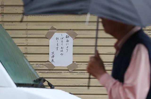 日本18岁女大学生被杀藏尸冰箱，亲生父亲：我杀了女儿再自杀...