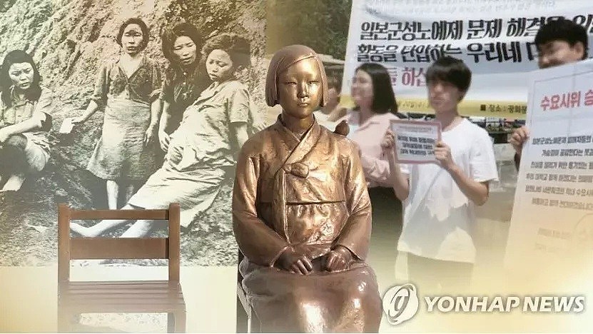 丢人丢大了！四名韩国男子向慰安妇雕像吐口水，事后冒充日本人…（组图） - 3