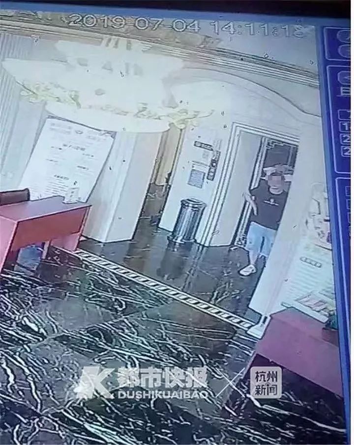 可怕！上海24岁男子酒店内强制猥亵9岁女童，还事先蹲点（组图） - 1