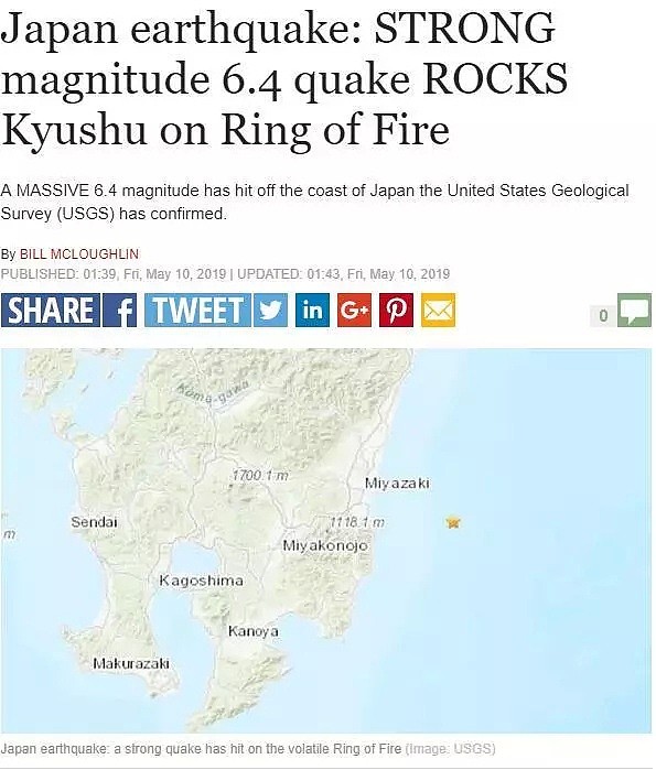 加州之后，太平洋又㕛叒强震！各国轮番遭殃，专家警告：最可怕的或在新西兰！（组图） - 14