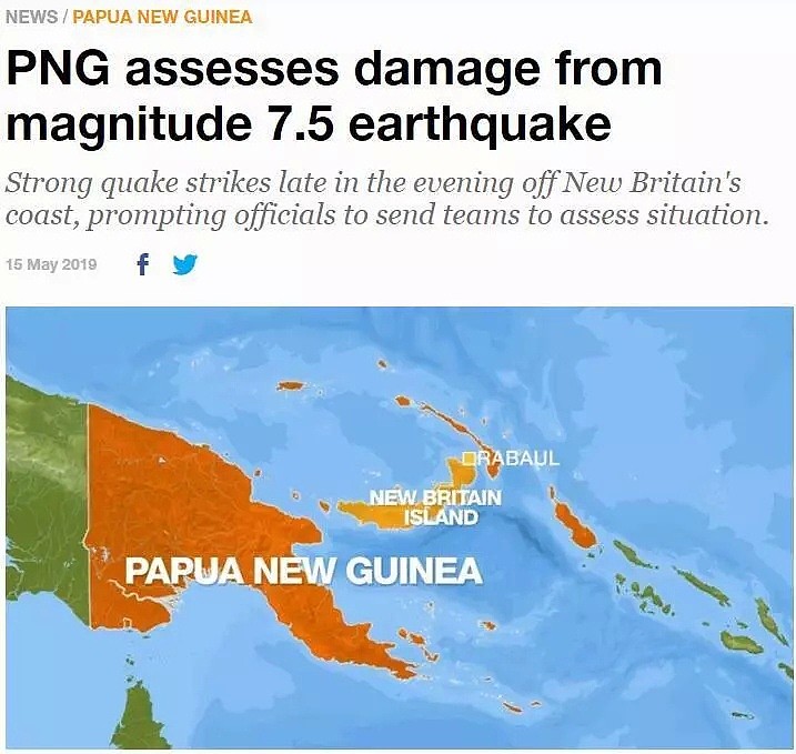 加州之后，太平洋又㕛叒强震！各国轮番遭殃，专家警告：最可怕的或在新西兰！（组图） - 15