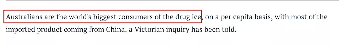 圣母心撒钱！$720万墨尔本政府说扔就扔，然而这个离CBD最近的区还是废了 - 19