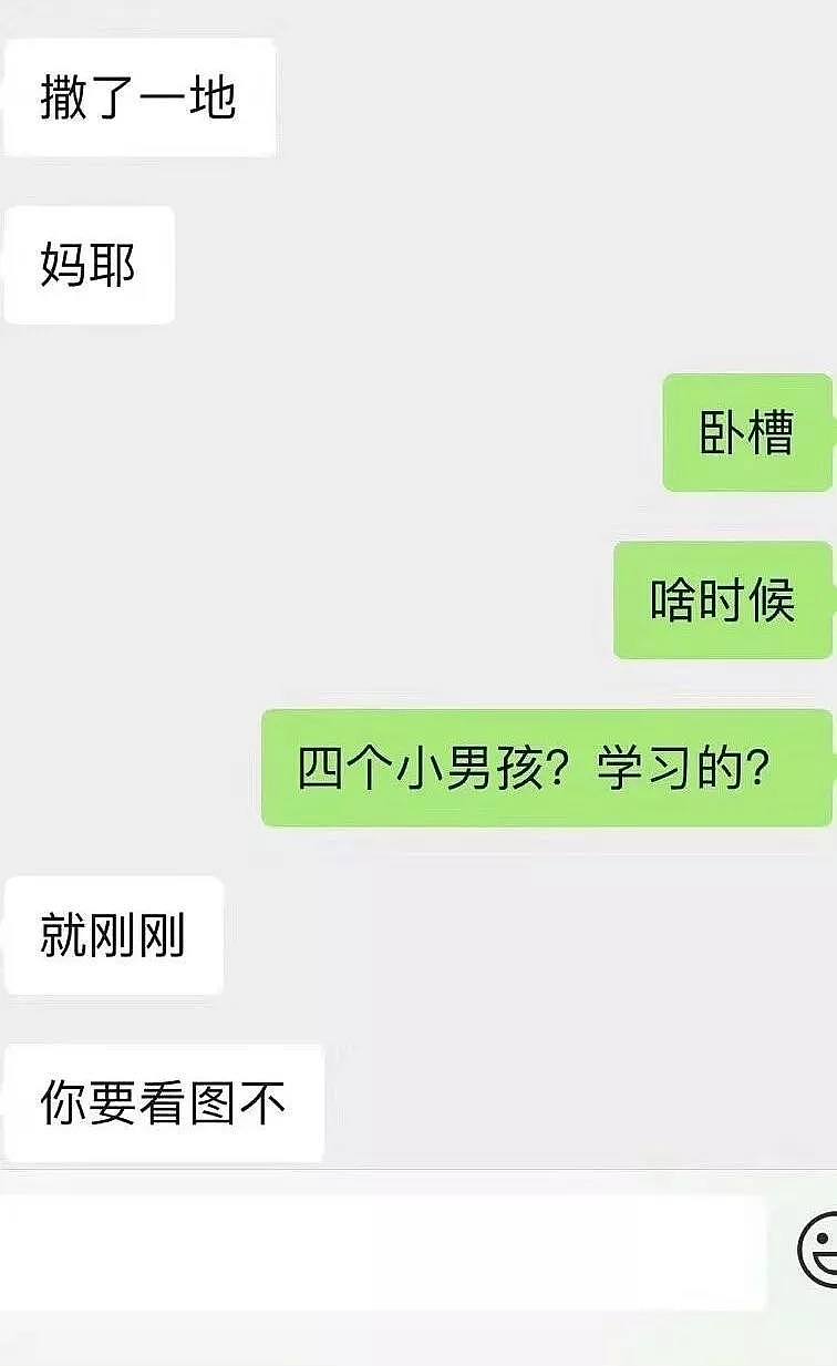 哈哈哈太累了，所以我要哈哈哈哈哈哈哈哈哈哈哈哈（组图） - 63