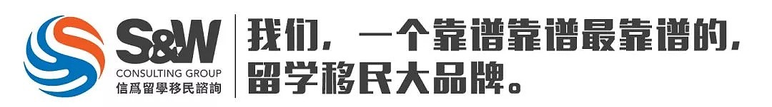 新“偏远地区签证”上线在即！内政部今天最新通报，更多重要细节披露！（组图） - 1