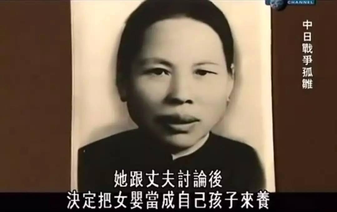 丈夫被日军刺死，中国养母带着日本遗孤改嫁，过了51年才告诉养女“你不是中国人”（组图） - 34