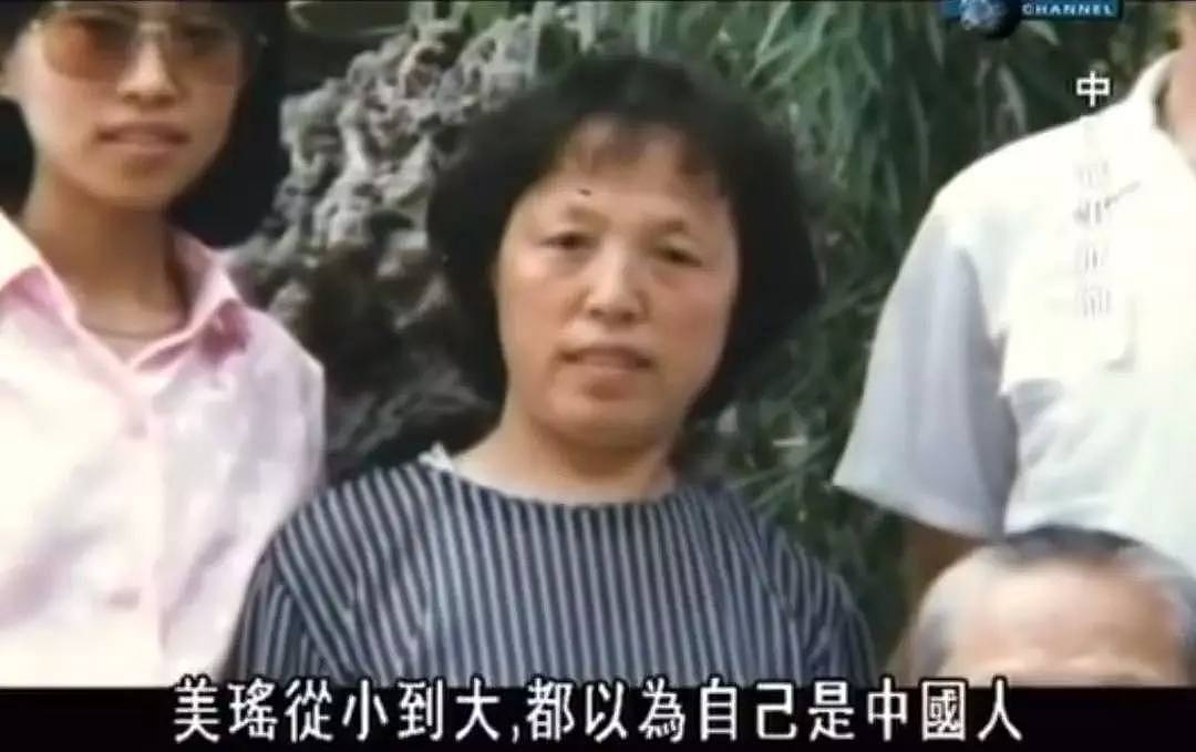 丈夫被日军刺死，中国养母带着日本遗孤改嫁，过了51年才告诉养女“你不是中国人”（组图） - 47