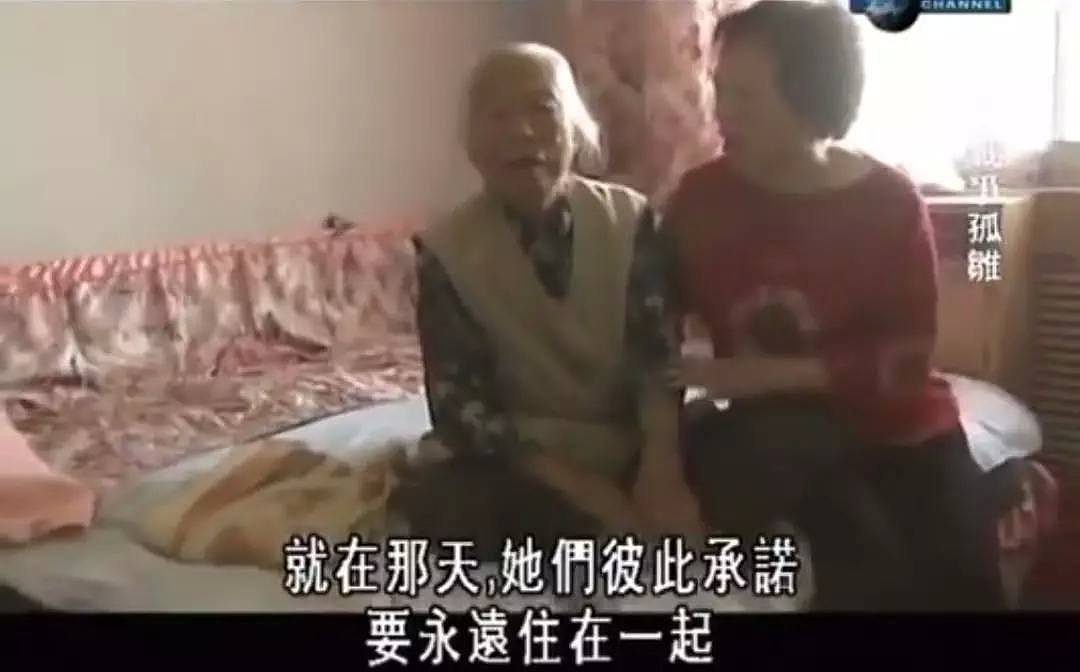 丈夫被日军刺死，中国养母带着日本遗孤改嫁，过了51年才告诉养女“你不是中国人”（组图） - 65