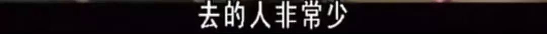 丈夫被日军刺死，中国养母带着日本遗孤改嫁，过了51年才告诉养女“你不是中国人”（组图） - 80