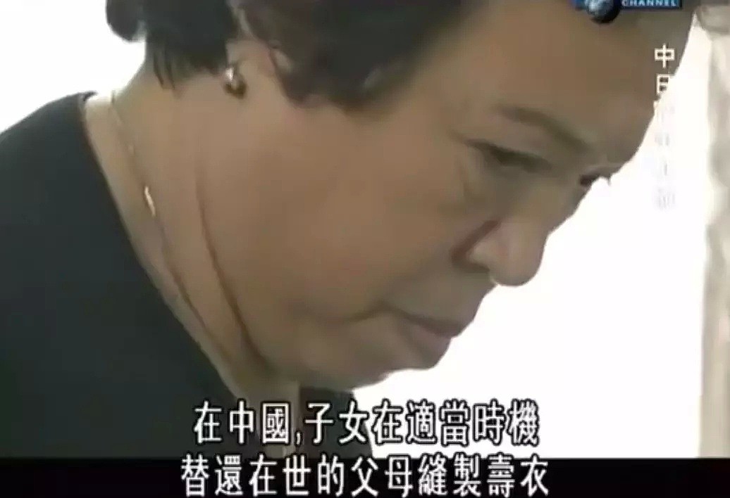 丈夫被日军刺死，中国养母带着日本遗孤改嫁，过了51年才告诉养女“你不是中国人”（组图） - 119