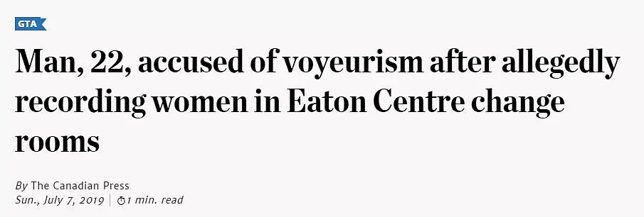Eaton Centre更衣室惊现自制偷拍摄像头！大量女性裸照被录下...（组图） - 1