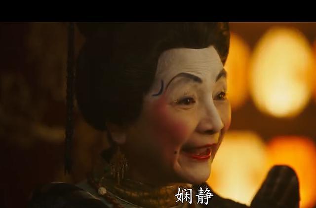 《花木兰》预告片遭差评：刘亦菲不够英气，妆容夸张，国籍惹争议（组图） - 7