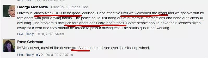 白人司机疯狂超速加塞 竟然还怪华裔：中国人开车都这样！（组图） - 6