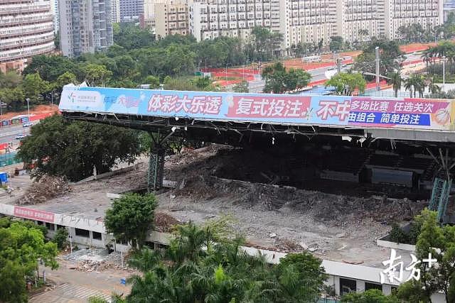 深圳体育中心拆除时坍塌，多人被埋，仍有人员被困（视频/组图） - 2