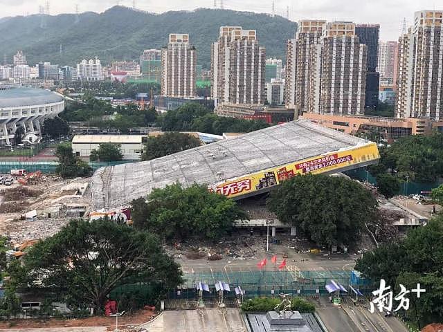 深圳体育中心拆除时坍塌，多人被埋，仍有人员被困（视频/组图） - 7