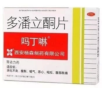 最强澳洲「入境攻略」新墨儿注意！从国内带这些，小心被重罚！ - 25