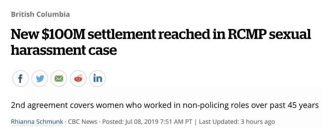 4万名女性遭性骚扰，还有人自杀！RCMP被罚一亿，这回玩大了（组图） - 4