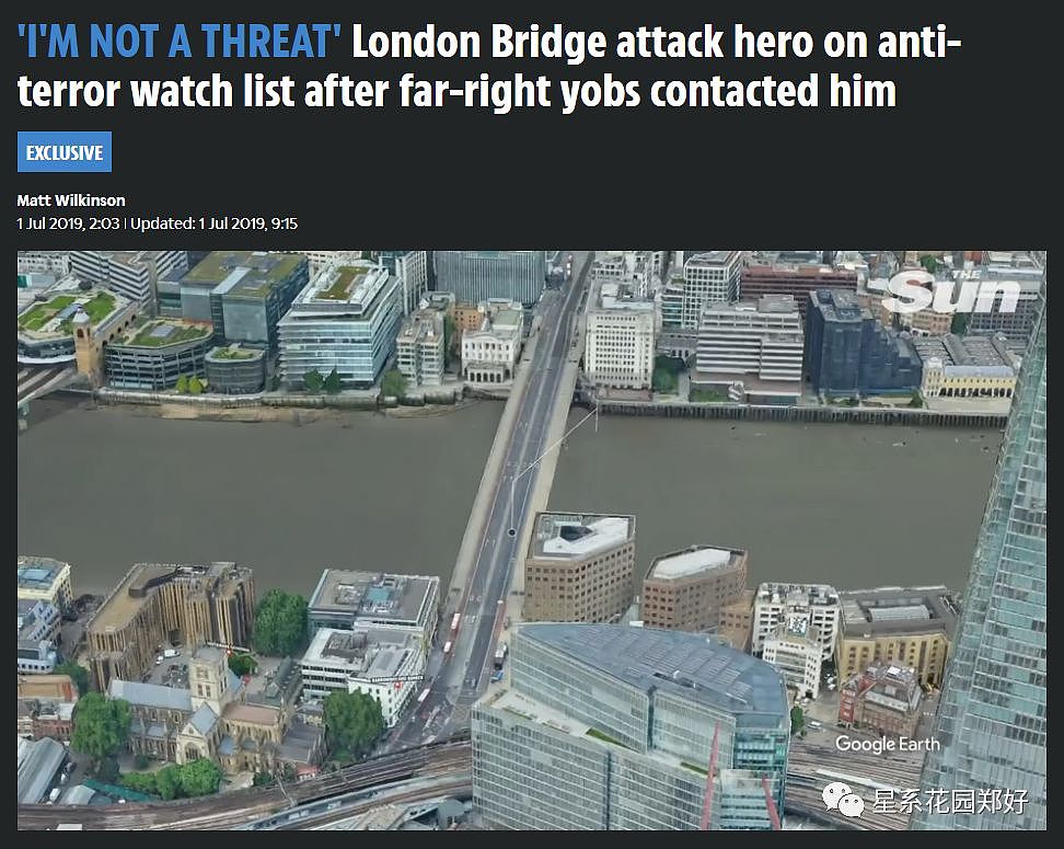 悲剧！伦敦桥恐怖袭击中的英雄，竟被列入英国反恐监视名单…（组图） - 1