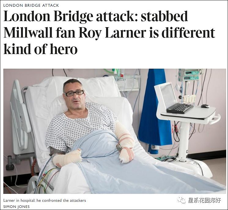 悲剧！伦敦桥恐怖袭击中的英雄，竟被列入英国反恐监视名单…（组图） - 2