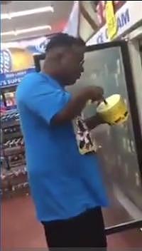 恶搞成风！美国又一黑人男子在超市舔冰淇淋，现已被捕指控
