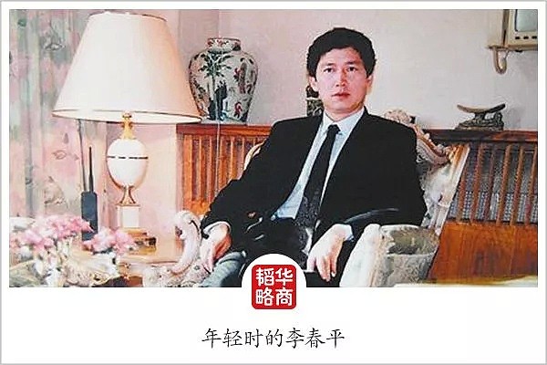 70亿巨额遗产从天而降，他成了中国第一个开劳斯莱斯的男人，然而痴呆之后...（组图） - 2