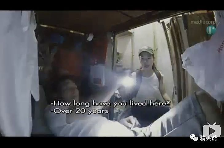 “我还没死，就住进了‘棺材’”实拍香港穷人住所，蜗居的生活有多心酸？（组图） - 10