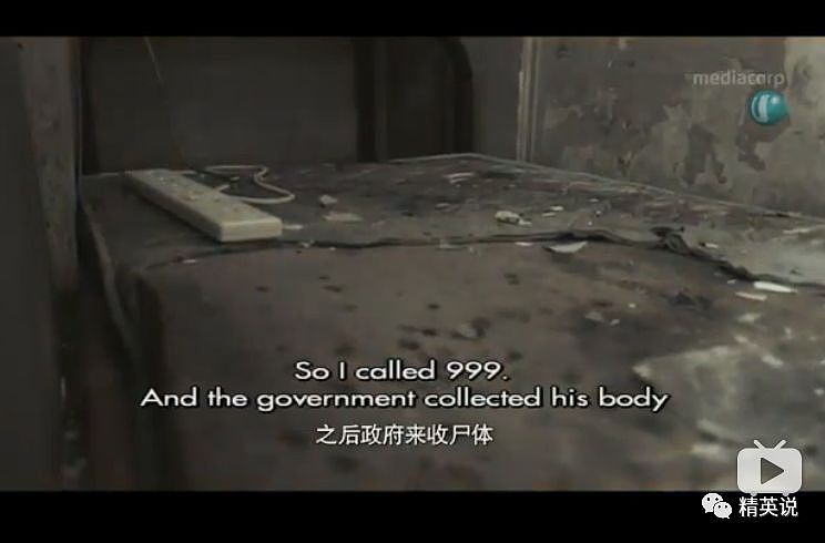 “我还没死，就住进了‘棺材’”实拍香港穷人住所，蜗居的生活有多心酸？（组图） - 12