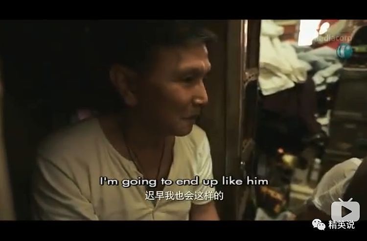 “我还没死，就住进了‘棺材’”实拍香港穷人住所，蜗居的生活有多心酸？（组图） - 13