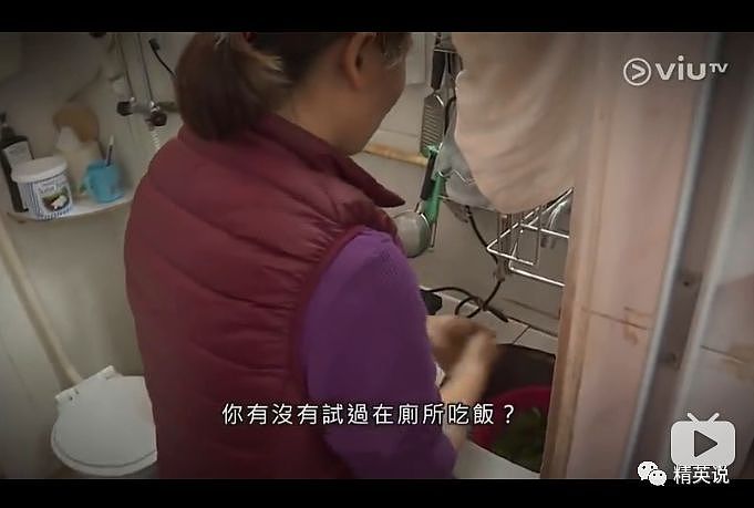 “我还没死，就住进了‘棺材’”实拍香港穷人住所，蜗居的生活有多心酸？（组图） - 19