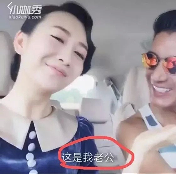 隐婚？惯三？偷亲包贝尔？王鸥的故事也不少啊（组图） - 23