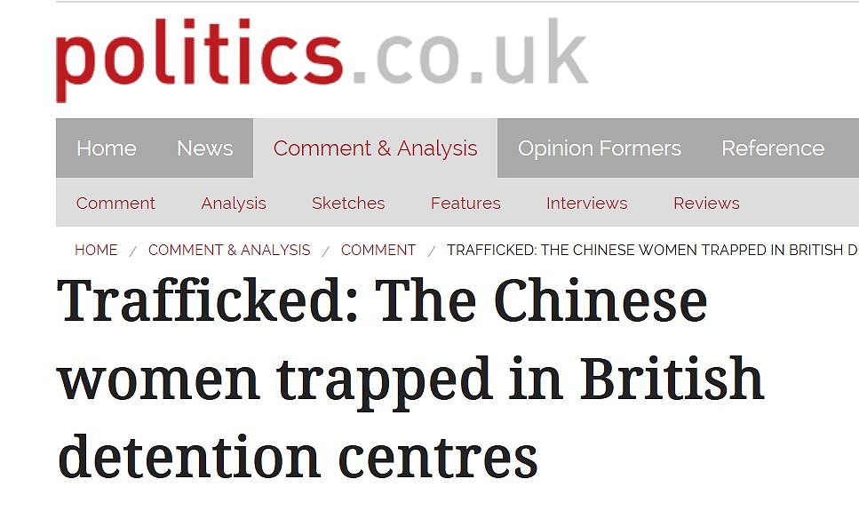 虐待、殴打、强奸…这些中国女人在英国经历着什么？（组图） - 1