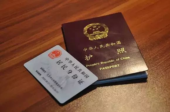 “双国籍”来了！中国华裔卡强势登场，但澳洲只有这类华人可以申请！（组图） - 5