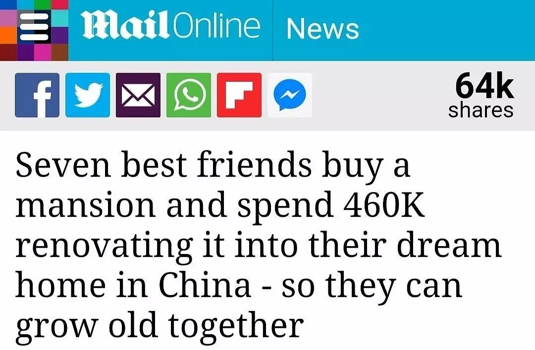 中国7个闺蜜400万造房一起养老上外媒，外国网友操心又羡慕！（组图） - 2