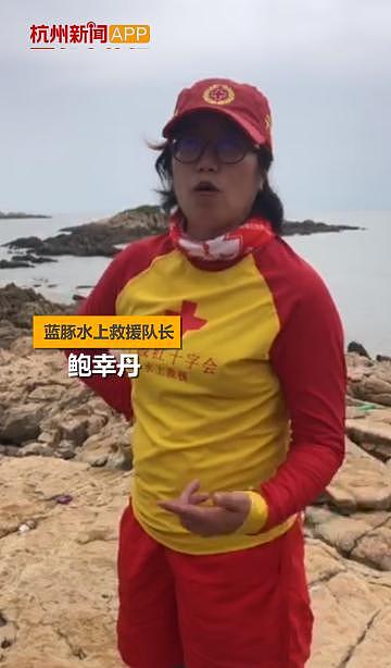 象山当地目击者：小孩衣服很脏，两大人不愿花50元买衣服，说不是自己的孩子