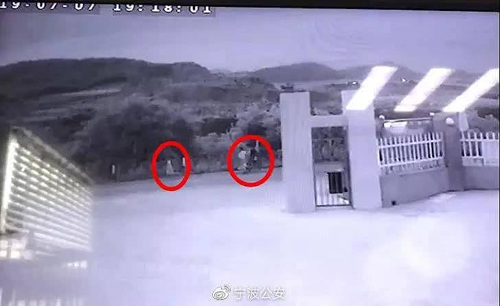 租客带走女童4天后跳湖自杀 死者网络相册中有大量神灵图片（组图） - 4