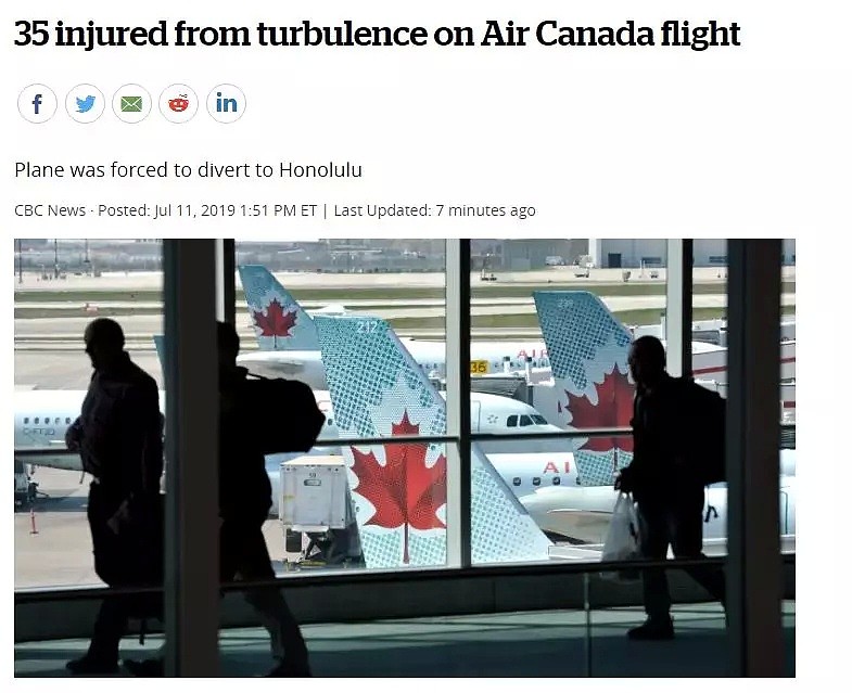 比马航MH370还离奇！清华高材生开飞机在加拿大坠毁，然而飞机残骸里竟空无一人！（组图） - 1