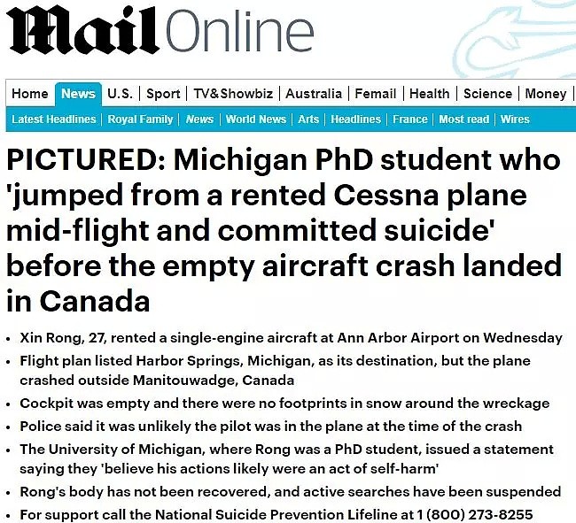 比马航MH370还离奇！清华高材生开飞机在加拿大坠毁，然而飞机残骸里竟空无一人！（组图） - 4