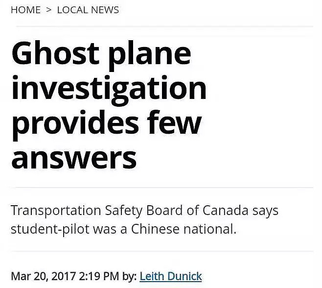 比马航MH370还离奇！清华高材生开飞机在加拿大坠毁，然而飞机残骸里竟空无一人！（组图） - 7