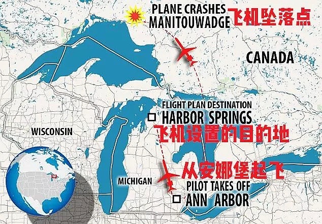 比马航MH370还离奇！清华高材生开飞机在加拿大坠毁，然而飞机残骸里竟空无一人！（组图） - 17