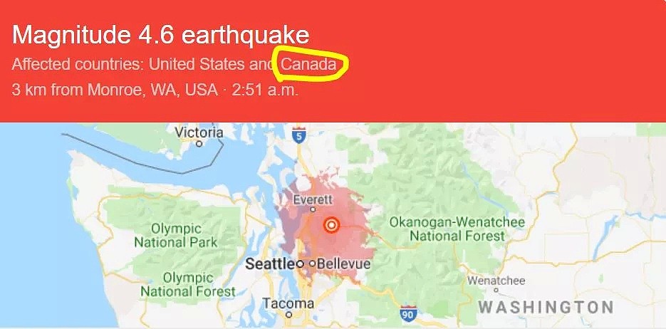 刚刚！西雅图爆发18年最大地震 温哥华震感强烈！9级巨震正在迫近！（组图） - 1