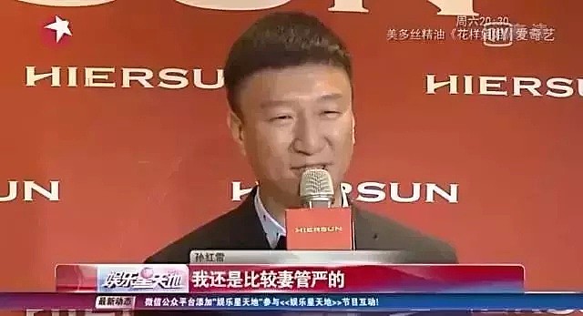 “被老婆绿了19年”，不愿意再接吻戏，曾以捡破烂为生的他，让人心酸（组图） - 34