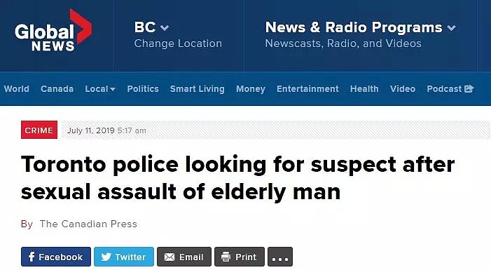 27岁加拿大男子丧心病狂强奸77岁老汉！卧槽这么重口味的吗...（组图） - 1