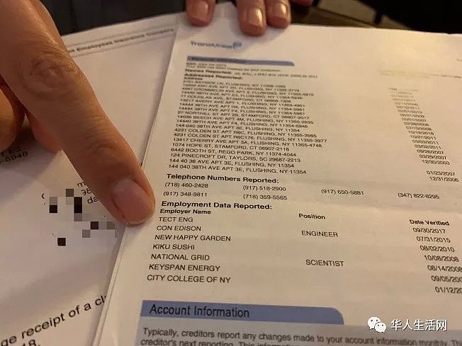 华男个人资料遭盗，信用卡刷爆，半年内破财近5万（组图） - 3