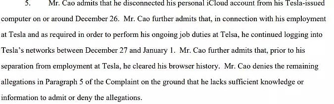 特斯拉怒了！华裔工程师备份机密文件到私人账号，回国后却跳槽（组图） - 5