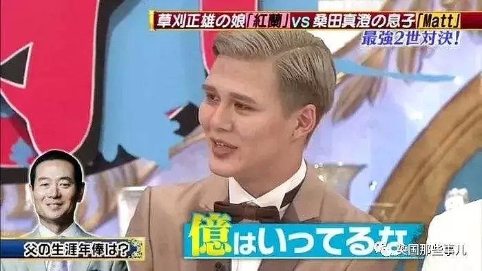 从天而降一张欧美混血脸，日本这个蛇精脸男星，坚决否认自己整容...（组图） - 2