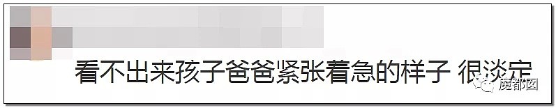 杭州失联女童事件怪透了！是邪教或配冥婚？还是有更大隐情？（组图） - 22