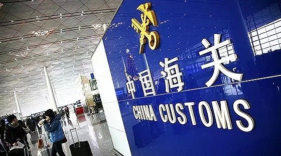 中国美女导游竟有双重身份！墨尔本机场拦下当场遣返！一团中国游客蒙圈…（视频/组图） - 36