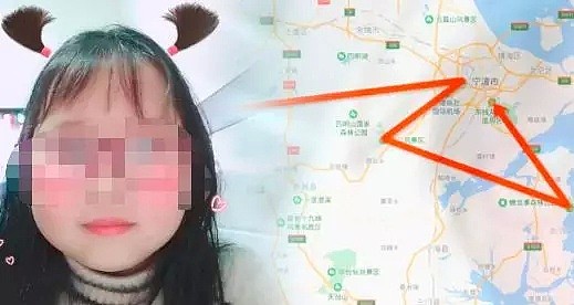 别告诉孩子警惕陌生人！中国9岁女孩被离奇杀害的第8天，澳洲却如此教育 - 1