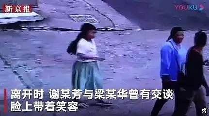 别告诉孩子警惕陌生人！中国9岁女孩被离奇杀害的第8天，澳洲却如此教育 - 16