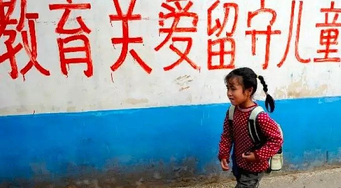 别告诉孩子警惕陌生人！中国9岁女孩被离奇杀害的第8天，澳洲却如此教育 - 24