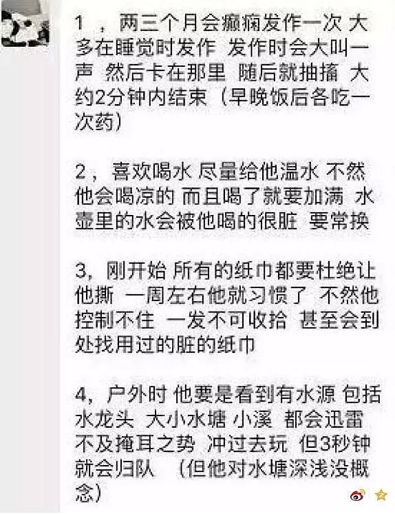 新西兰拉响了这道健康警报，然而最该重视的中国人，却还浑然不觉……（组图） - 29